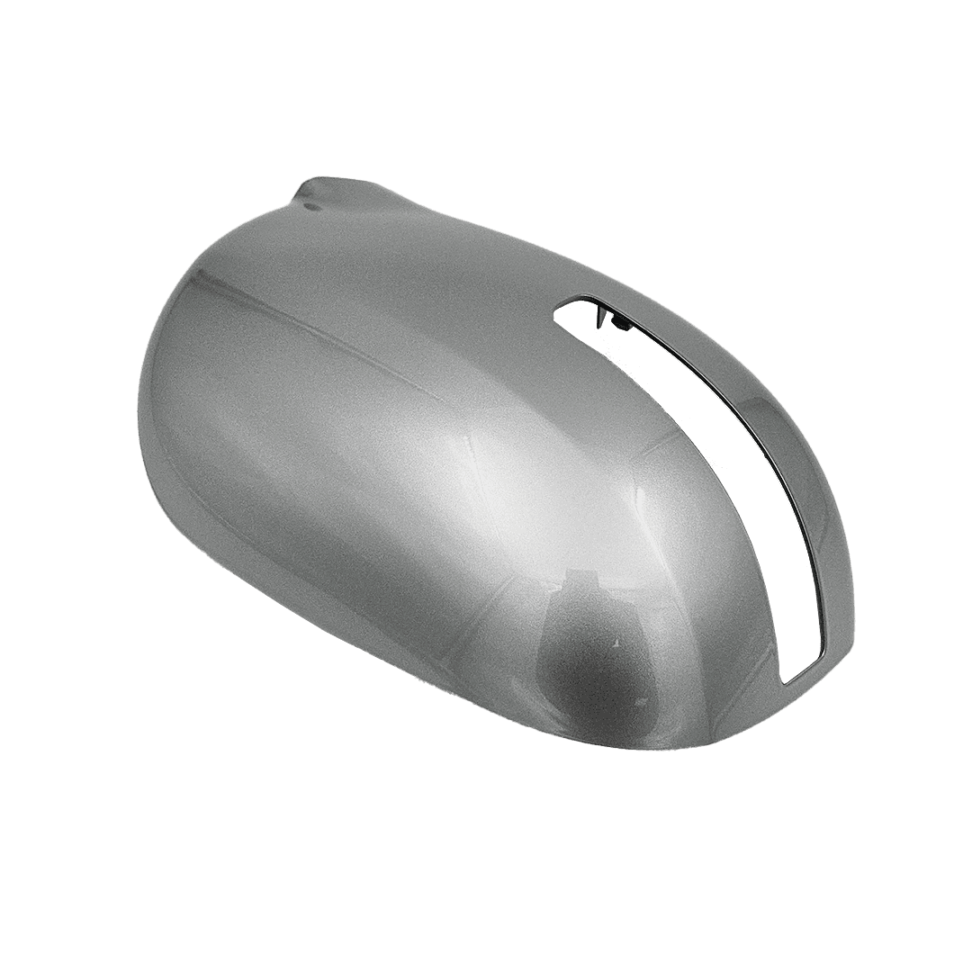 Speildeksel, ytre_707632B412HH